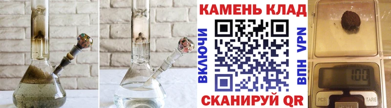 купить наркотик  Усть-Лабинск  ГАШИШ индика сатива 