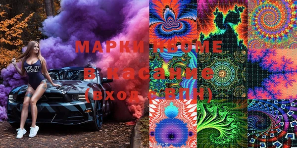 каннабис Алзамай