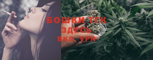 спайс Алексеевка