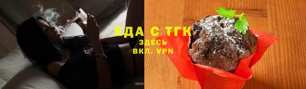 каннабис Алзамай