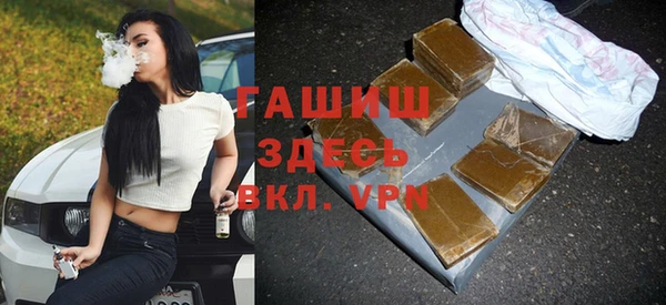 спайс Алексеевка