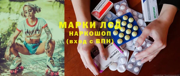 каннабис Алзамай