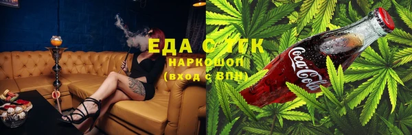 PSILOCYBIN Наволоки