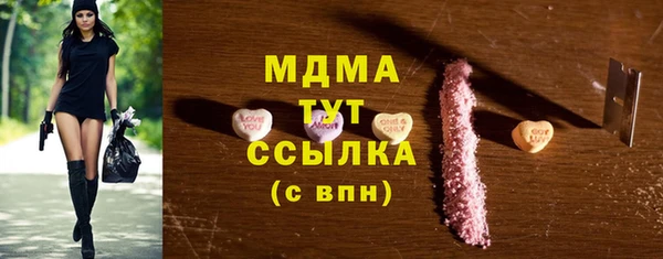 спайс Алексеевка