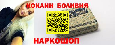 СК Славгород
