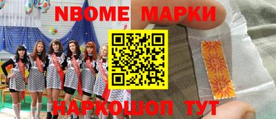 СК Славгород
