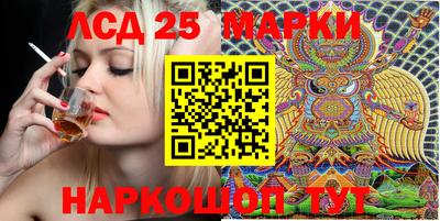 кокаин премиум Славянск-на-Кубани
