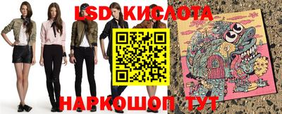 СК Славгород