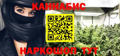 кокаин премиум Славянск-на-Кубани