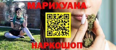 круглые Сланцы