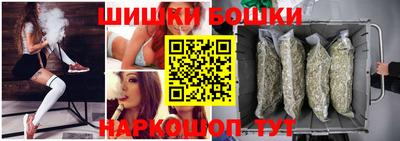 кокаин премиум Славянск-на-Кубани