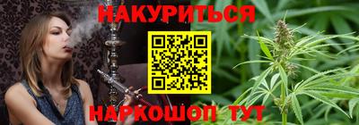 СК Славгород