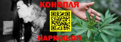 кокаин премиум Славянск-на-Кубани