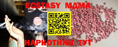СК Славгород
