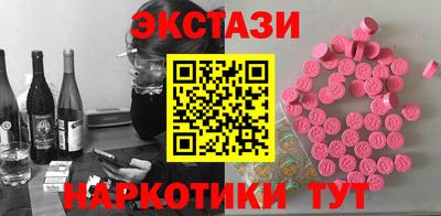 СК Славгород