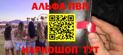 СК Славгород