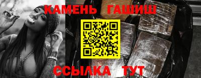СК Славгород