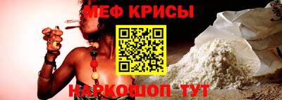 СК Славгород