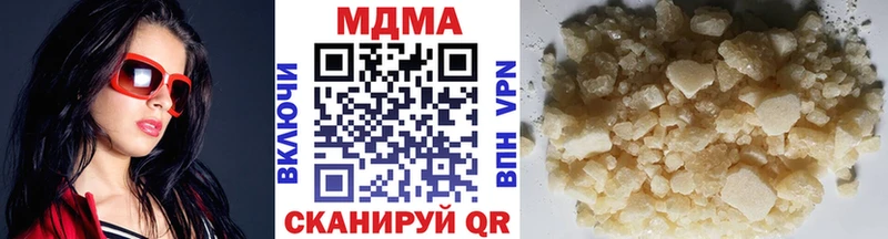гидра ONION  Усть-Лабинск  МДМА молли 