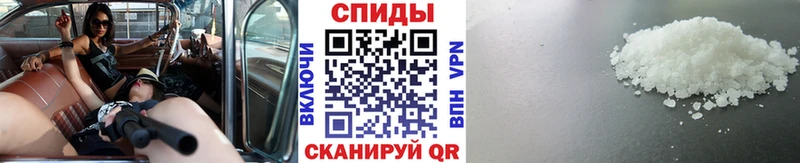 Первитин винт  darknet официальный сайт  Усть-Лабинск 