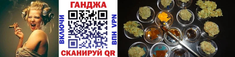 даркнет сайт  Усть-Лабинск  Бошки Шишки LSD WEED 